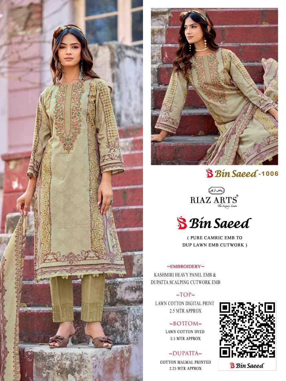 BIN SAEED SURBHI By RIAZ ARTS Pakistani Stylish Beautiful Colourful Printed & Embroidered Party Wear & Occasional Wear Pure cotton Dresses At Wholesale Price
